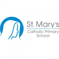 St Marys High Green Primary