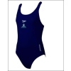 Mount St Marys College - Swim Suit New, Sports and Accessories, Barlborough Hall, Mount St Mary
