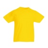 St Wilfrids Primary School - PE T-shirt, St Wilfrids Primary