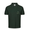 Rowan School - Polo Shirt -not returnable, Free delivery to school, Schoolwear