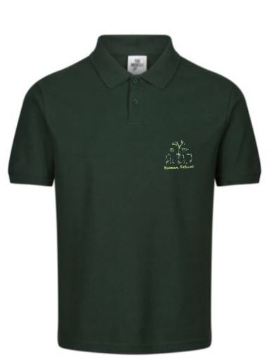 Rowan School - Polo Shirt -not returnable, Free delivery to school, Schoolwear