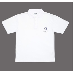 St Marys High Green Primary School - Polo Shirt, St Marys High Green Primary