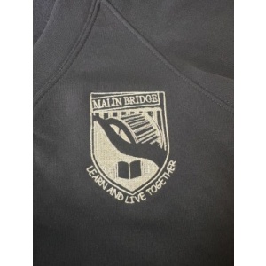Malin Bridge Primary School - Sale Sweat Cardigan 5-6 x 1, Malin Bridge Primary School, Free delivery to school